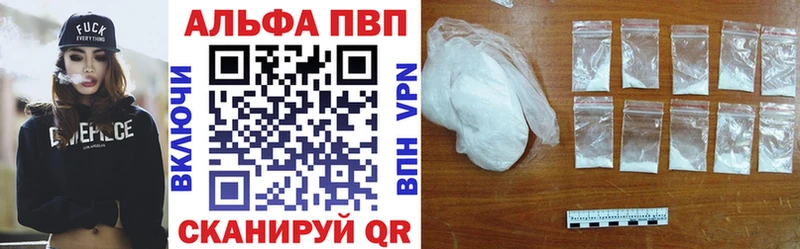 закладка  Чухлома  A PVP СК 