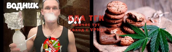 винт Балабаново