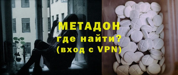 круглые Ростов