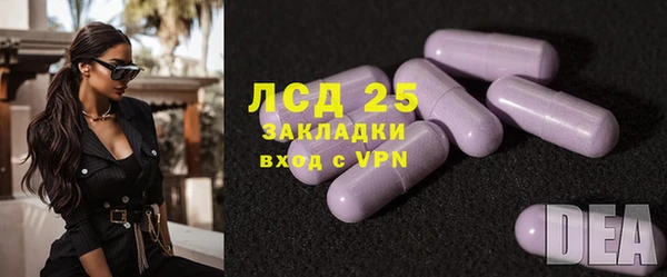 круглые Ростов