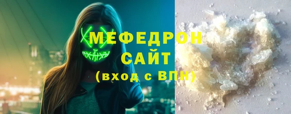 винт Балабаново