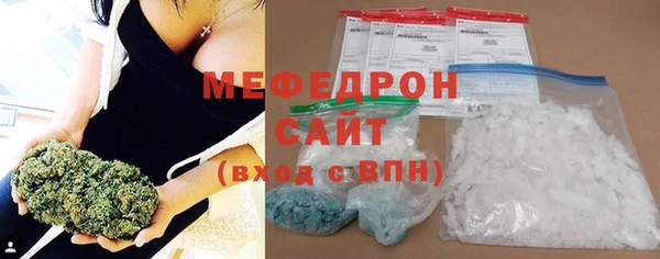винт Балабаново