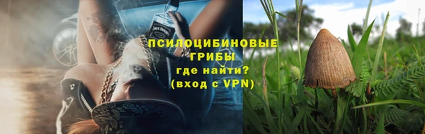 прущая мука Баксан