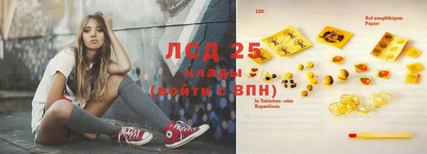винт Балабаново