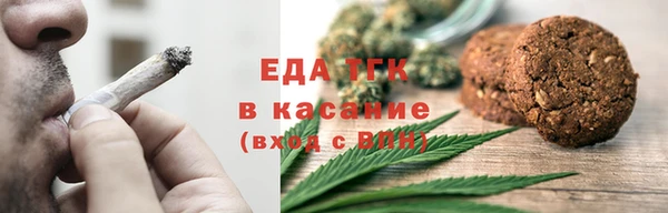 прущая мука Баксан