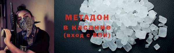 винт Балабаново