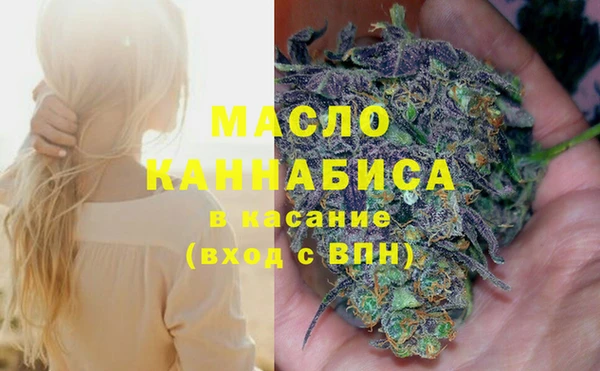 прущая мука Баксан