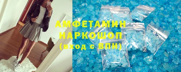 винт Балабаново