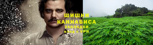 винт Балабаново