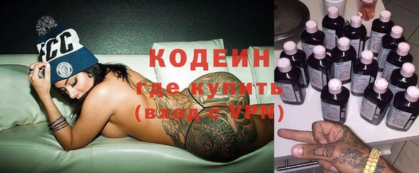круглые Ростов