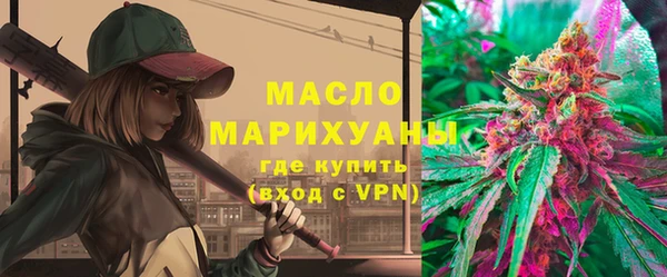 круглые Ростов