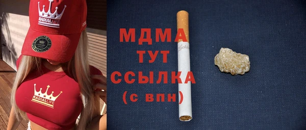 винт Балабаново