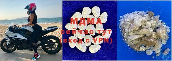 винт Балабаново