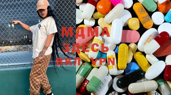прущая мука Баксан