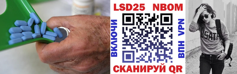 omg рабочий сайт  Чухлома  ЛСД экстази ecstasy 