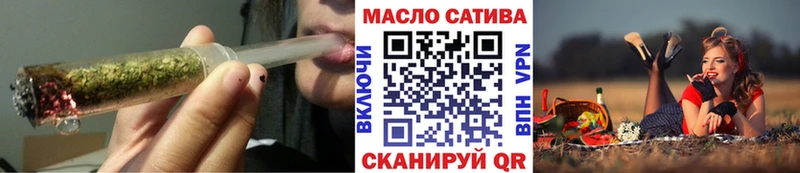 Дистиллят ТГК вейп с тгк  купить наркоту  darknet наркотические препараты  Чухлома 